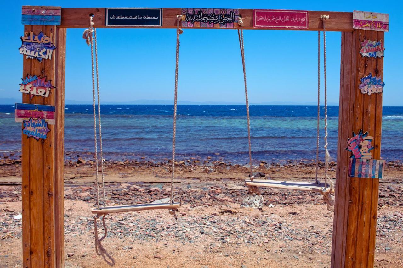 Golden Heights Aqua Park Dahab Hotel Екстериор снимка